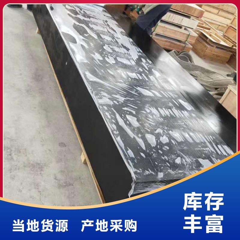 大理石精密工作台行内优选