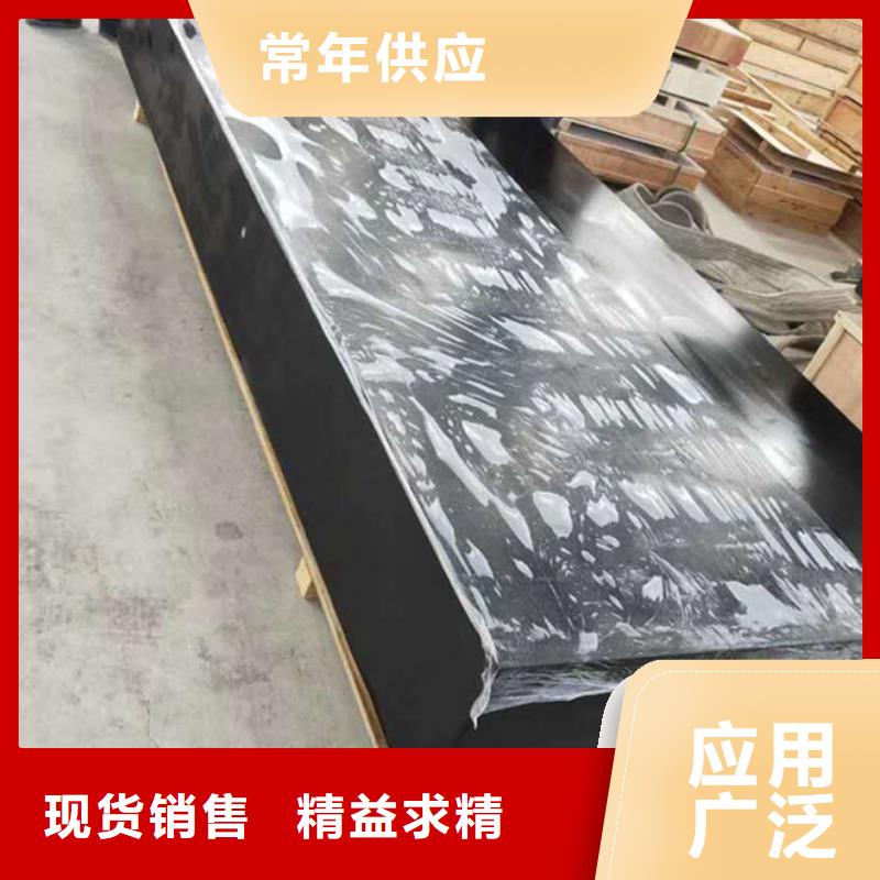 大理石机械构件厂家现货销售