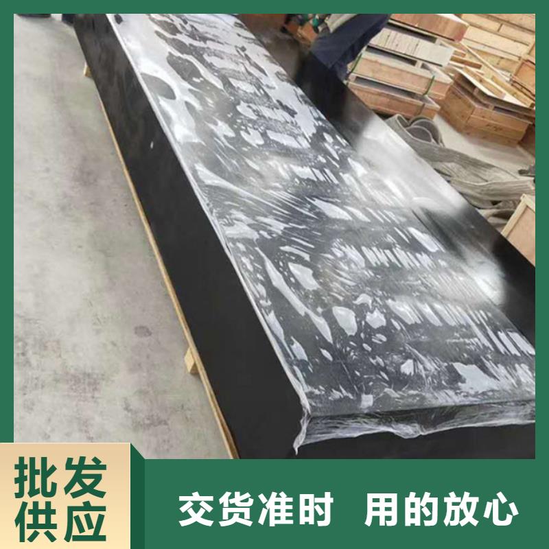大理石检验平台-铸铁T型槽平台厂家专心专注专业