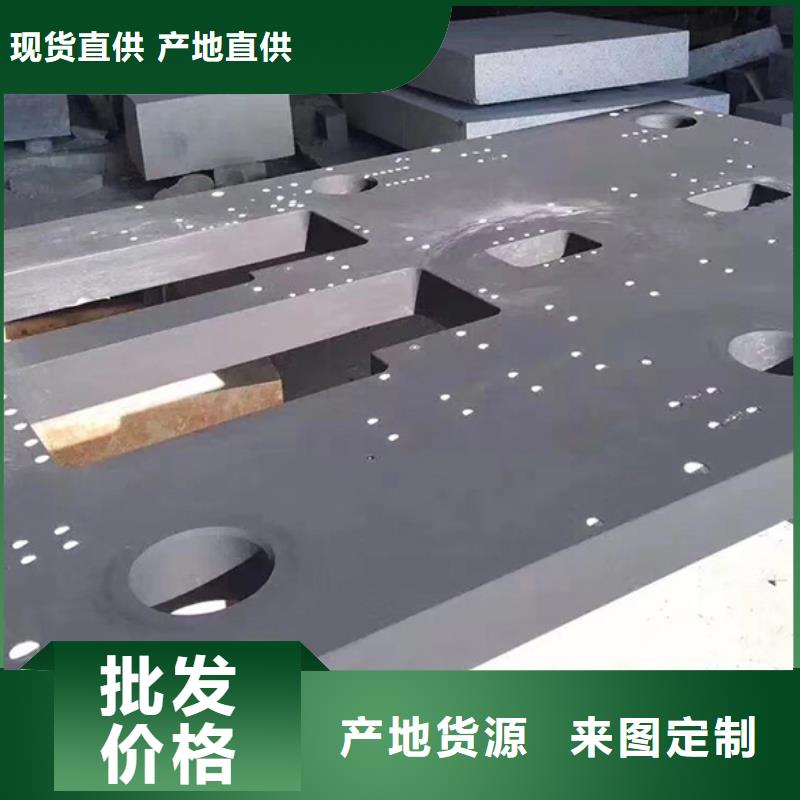 大理石精密工作台-踏踏实实做产品