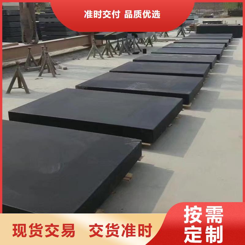 大理石检验平台大理石T型槽平台核心技术