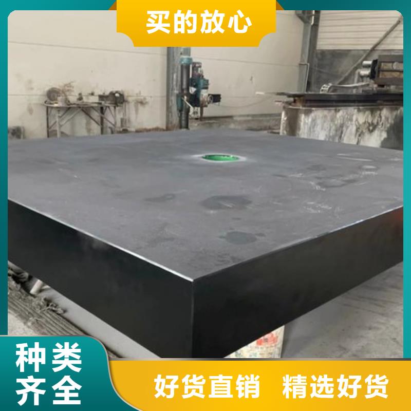 三维柔性焊接平台视频-合山|忻城|贵港|南宁|梧州|贺州|玉林|崇左伟业三维柔性焊接平台_ 伟业焊接铸铁石平台斜垫铁厂家(来宾市分公司)