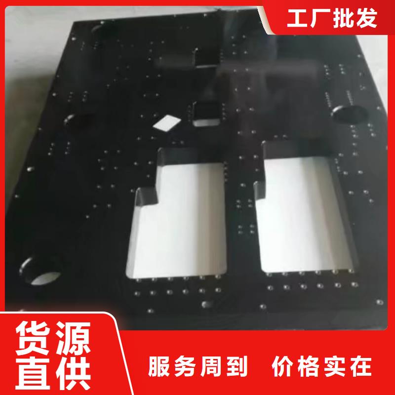 专业销售大理石00级平台-保质