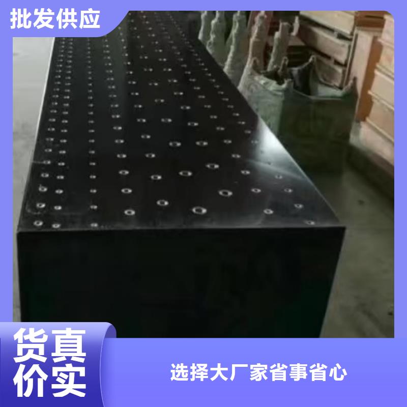 采购大理石试验平台必看-服务优