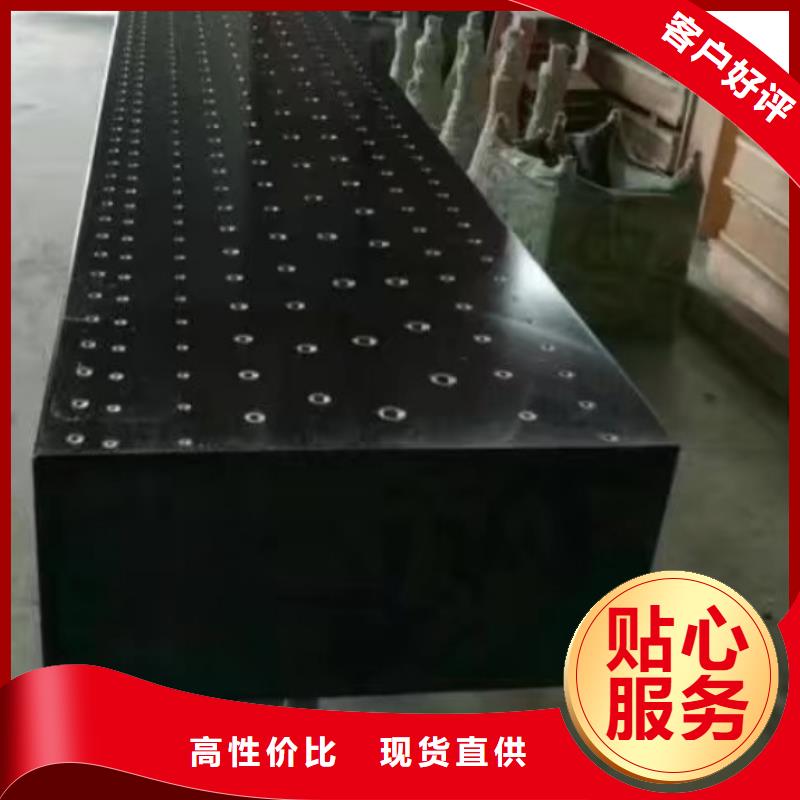 质优价廉的大理石底座平台供货商