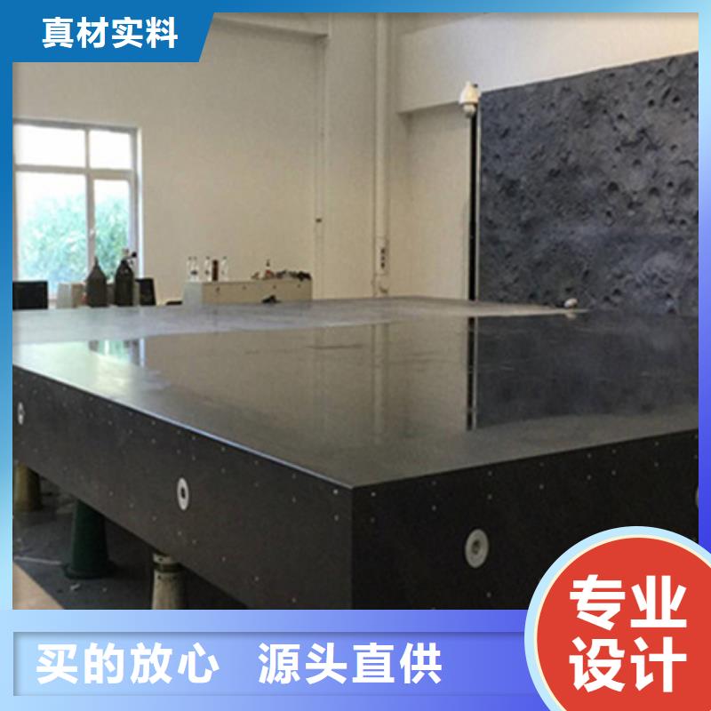 花岗石基座测量底座货源直供
