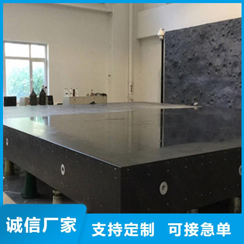 大理石00级平台多种规格