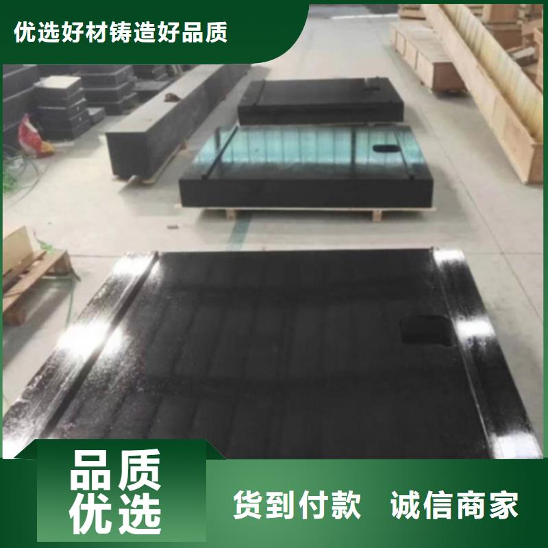 斜铁加工厂视频-斜铁加工厂-伟业焊接铸铁石平台斜垫铁厂家(湖北省分公司)服务区域随州|十堰|咸宁|黄石|恩施