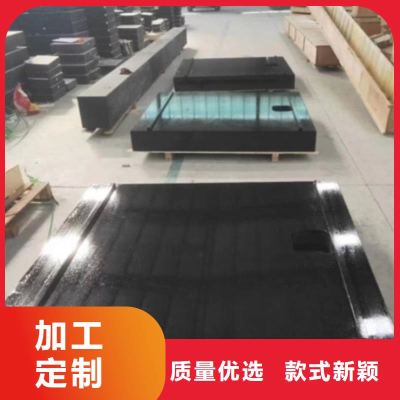 岩石平板厂家直销-找伟业焊接铸铁大理石平台斜垫铁厂家