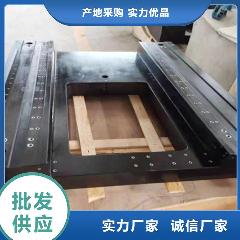 大理石检验平台,大理石T型槽平台厂家新品