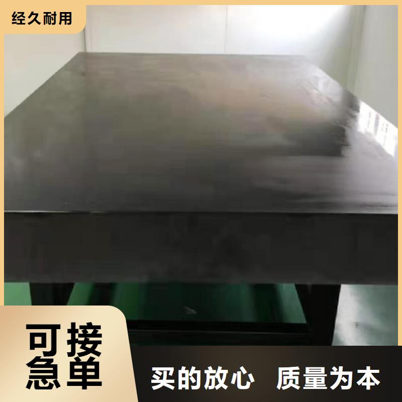 斜铁加工厂视频-斜铁加工厂-伟业焊接铸铁石平台斜垫铁厂家(湖北省分公司)服务区域随州|十堰|咸宁|黄石|恩施