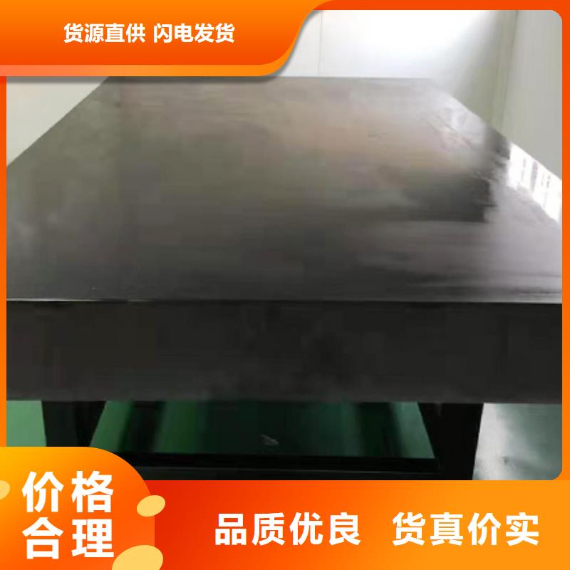 大理石检验平台斜铁加工厂经久耐用