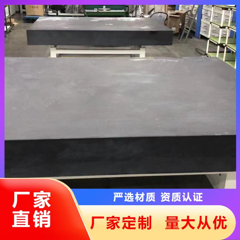 大理石检验平台斜垫铁厂家客户满意度高