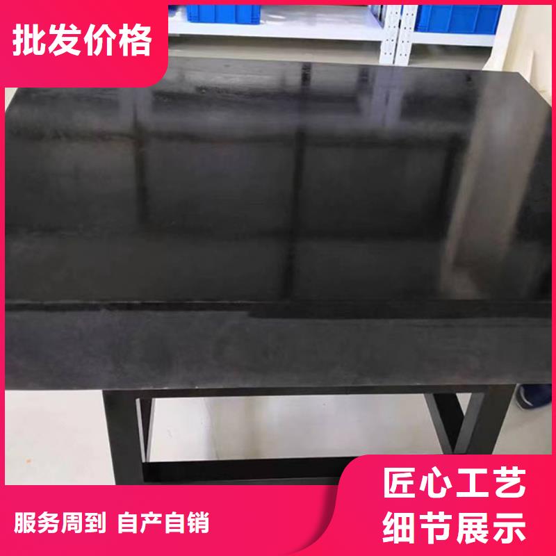 三维柔性焊接平台视频-合山|忻城|贵港|南宁|梧州|贺州|玉林|崇左伟业三维柔性焊接平台_ 伟业焊接铸铁石平台斜垫铁厂家(来宾市分公司)