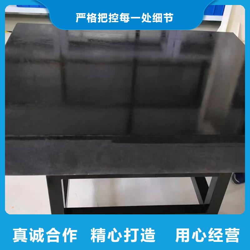 斜铁加工厂视频-斜铁加工厂-伟业焊接铸铁石平台斜垫铁厂家(湖北省分公司)服务区域随州|十堰|咸宁|黄石|恩施