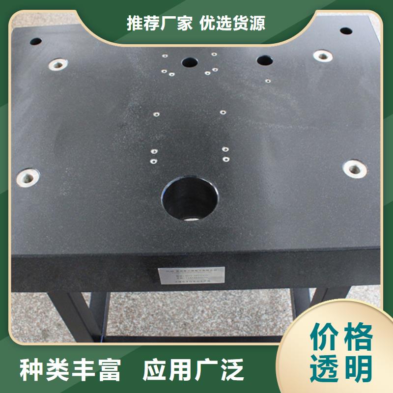专注制造岩石平板厂家