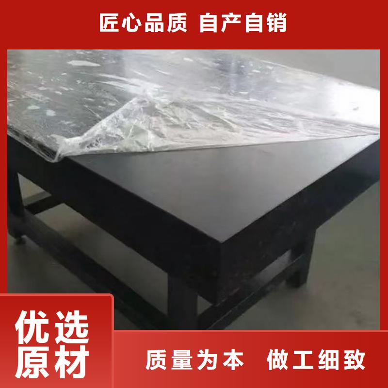 斜铁加工厂视频-斜铁加工厂-伟业焊接铸铁石平台斜垫铁厂家(湖北省分公司)服务区域随州|十堰|咸宁|黄石|恩施