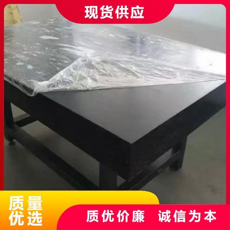 大理石机械构件厂家现货销售