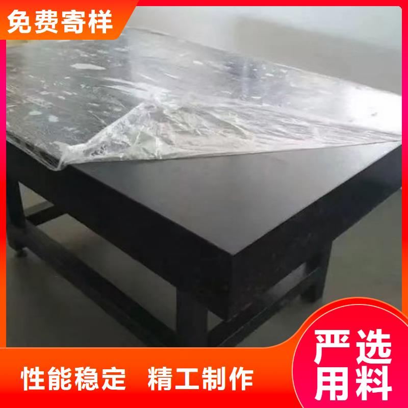 三维柔性焊接平台视频-合山|忻城|贵港|南宁|梧州|贺州|玉林|崇左伟业三维柔性焊接平台_ 伟业焊接铸铁石平台斜垫铁厂家(来宾市分公司)