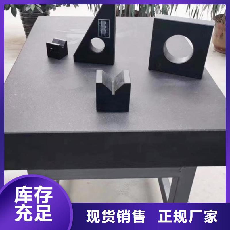 性价比高的大理石机械构件厂家