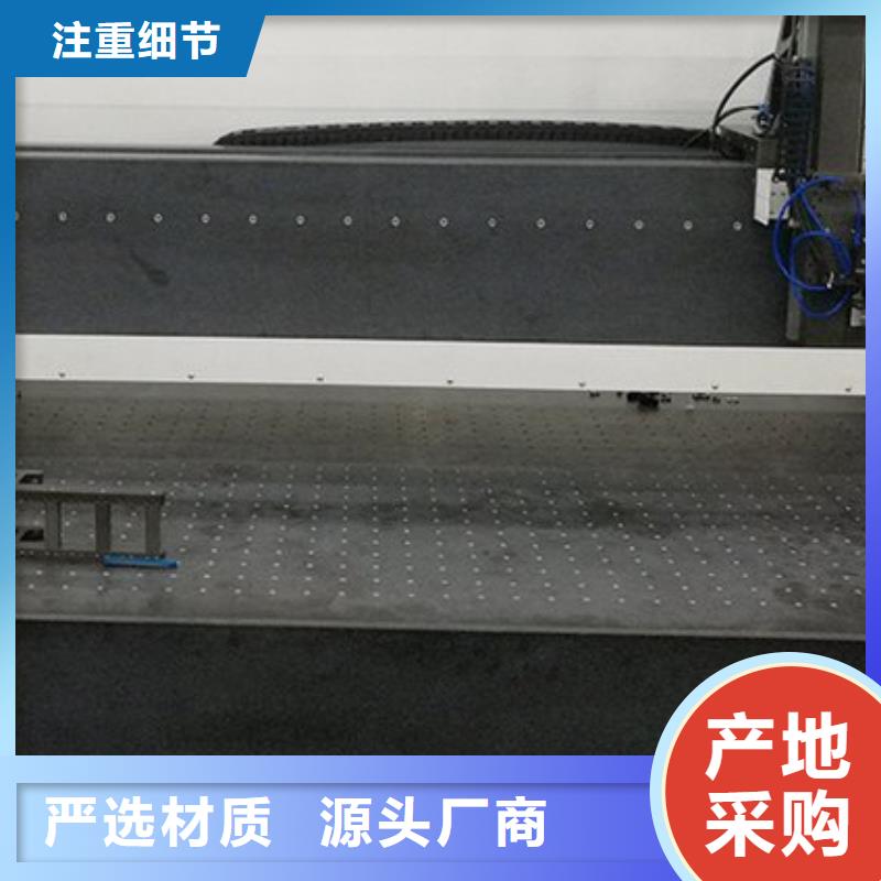 斜铁加工厂视频-斜铁加工厂-伟业焊接铸铁石平台斜垫铁厂家(湖北省分公司)服务区域随州|十堰|咸宁|黄石|恩施