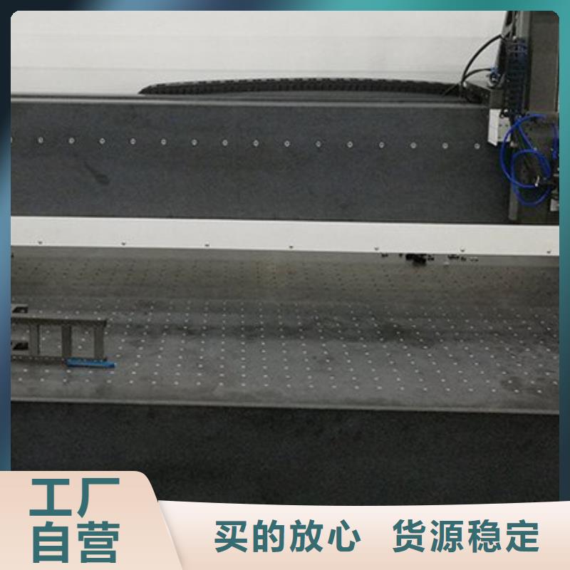 大理石试验工作台、大理石试验工作台生产厂家-认准伟业焊接铸铁大理石平台斜垫铁厂家