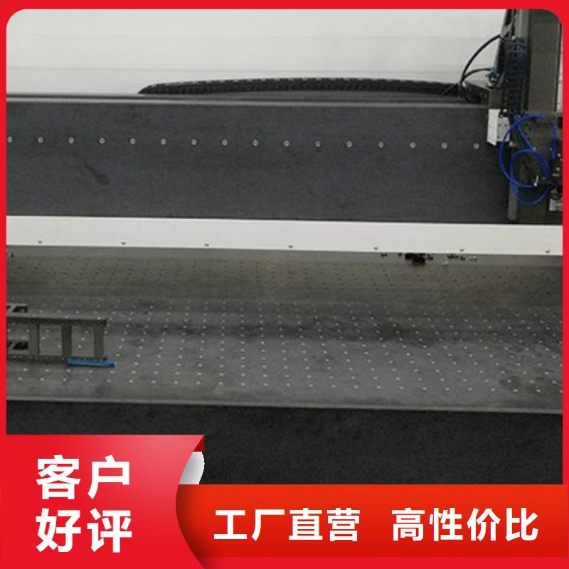 花岗石检测工作台库存充足