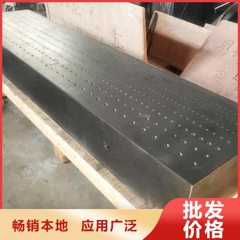 采购大理石试验平台必看-服务优