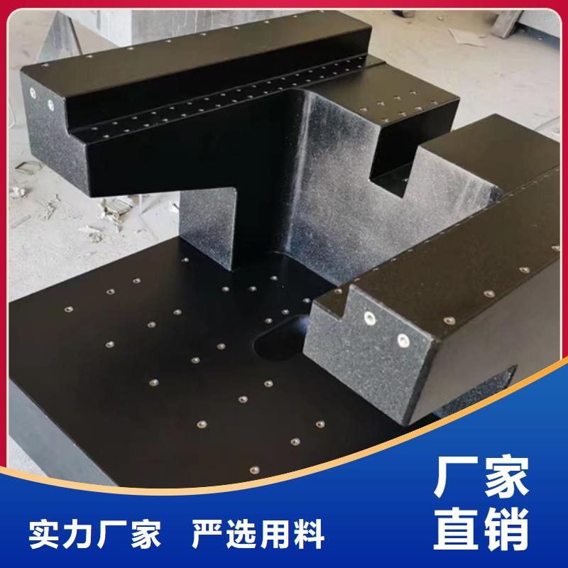大理石检验平台斜铁加工厂经久耐用