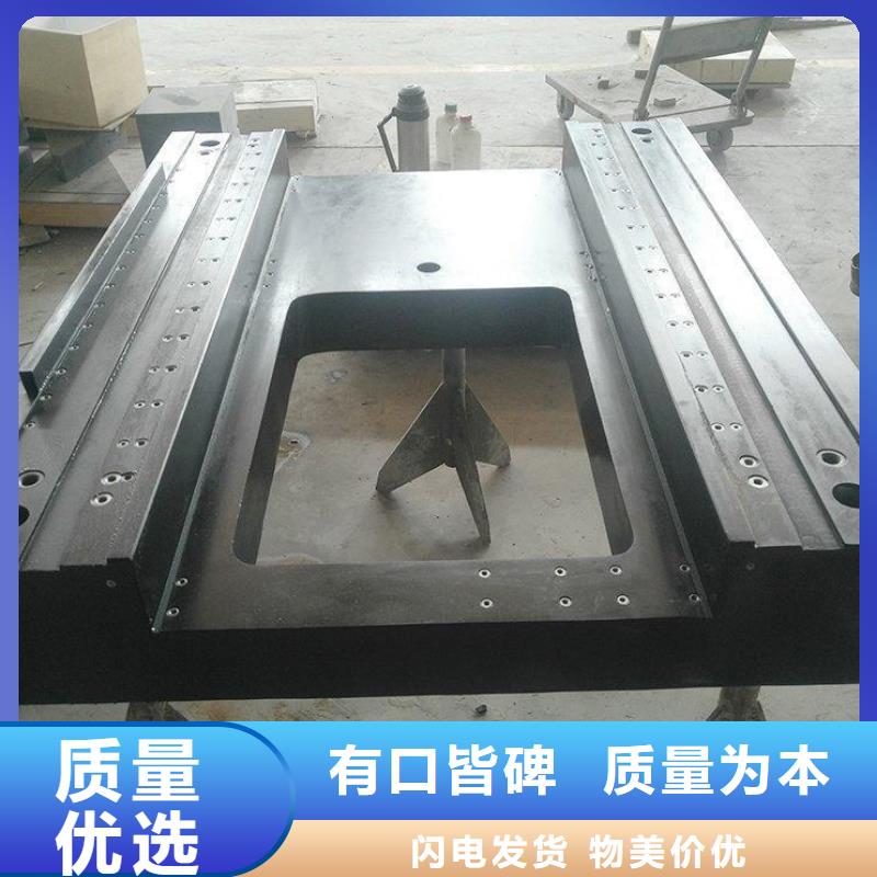 花岗石检测工作台实体厂家