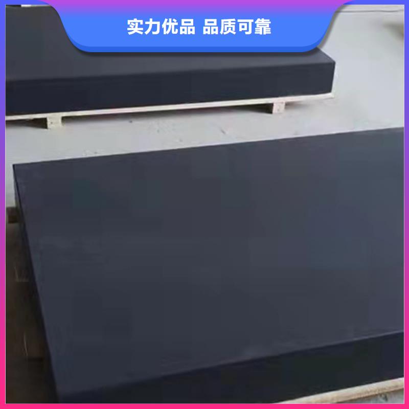 大理石光学平台_品类齐全