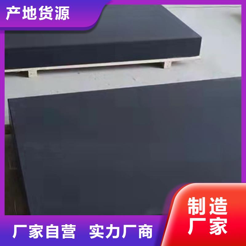 大理石精密工作台-踏踏实实做产品