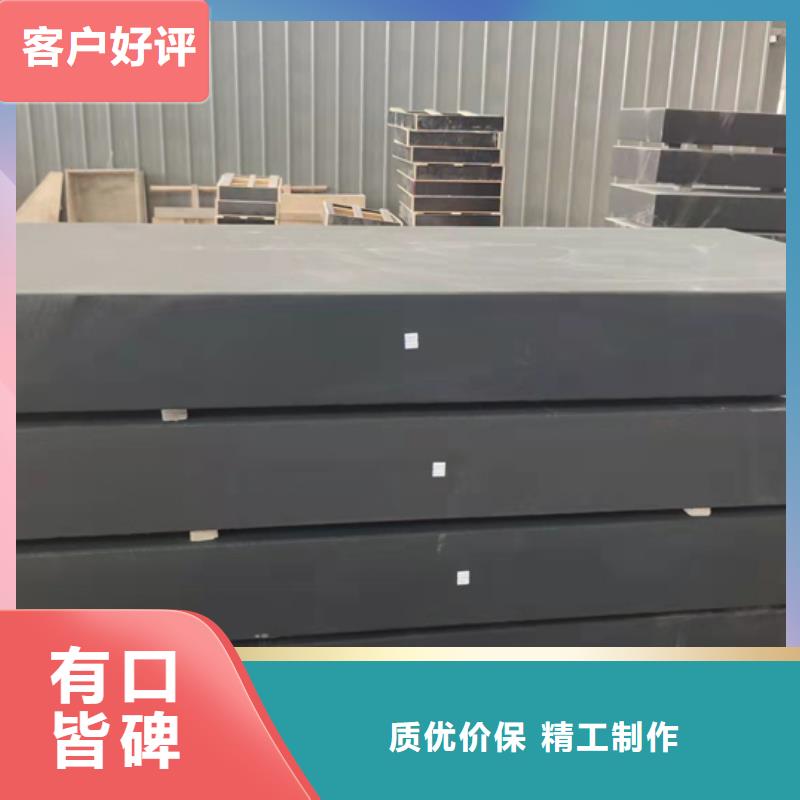 大理石检验平台斜垫铁厂家客户满意度高