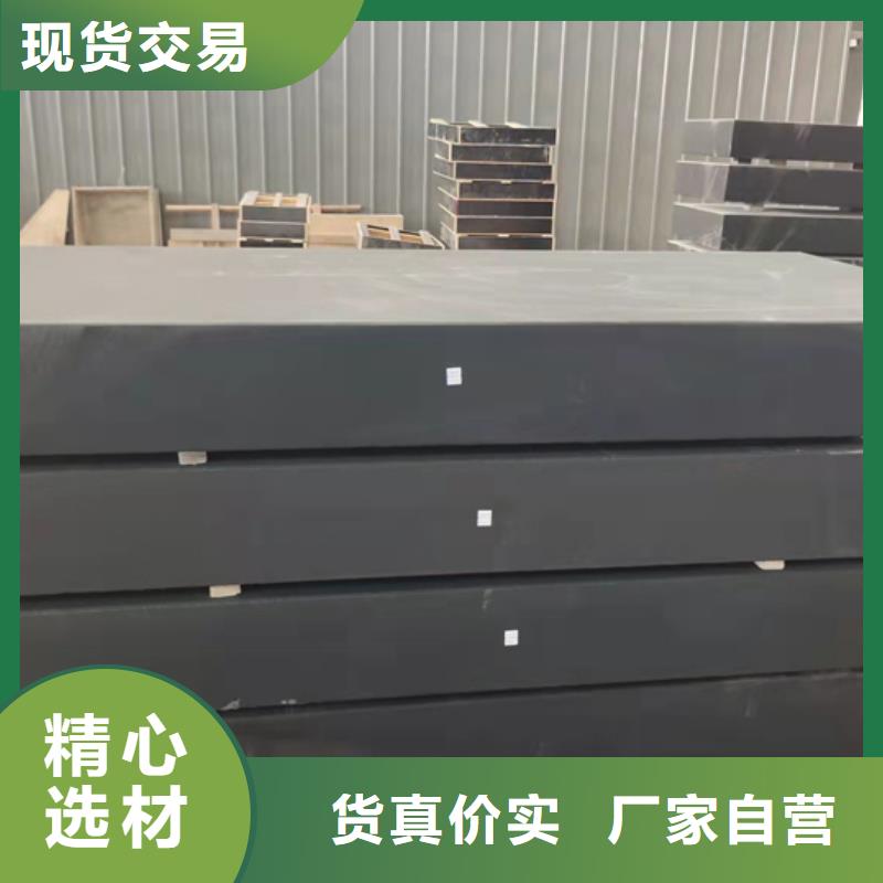 大理石机床工作台质量优异