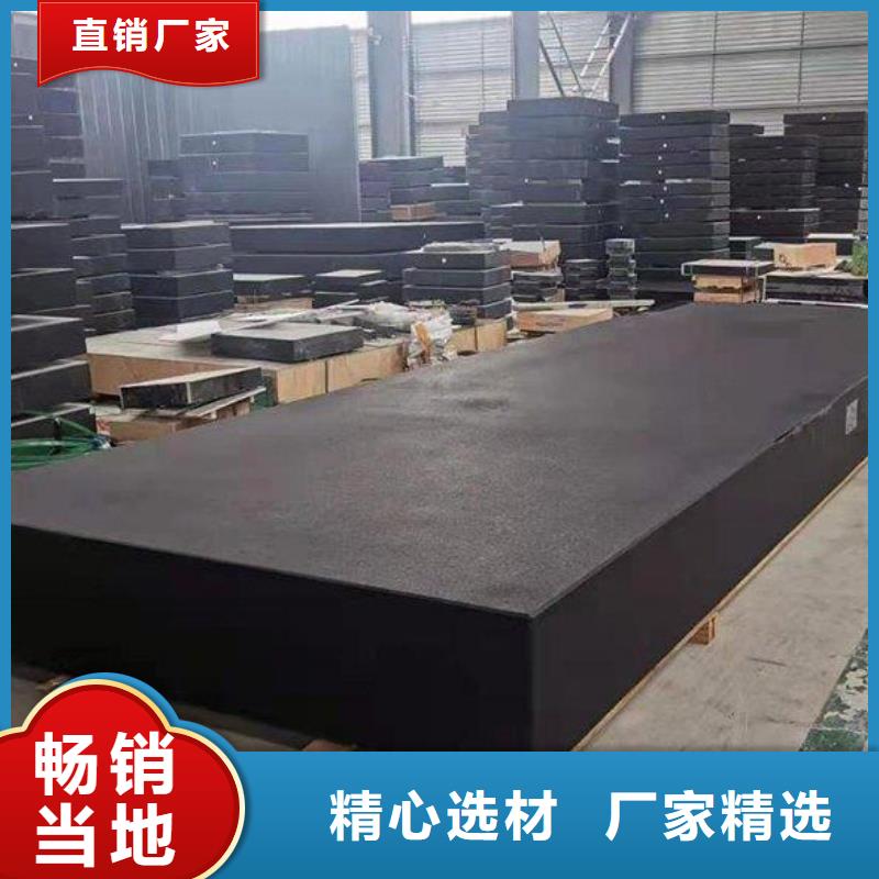 大理石机械构件厂家现货销售