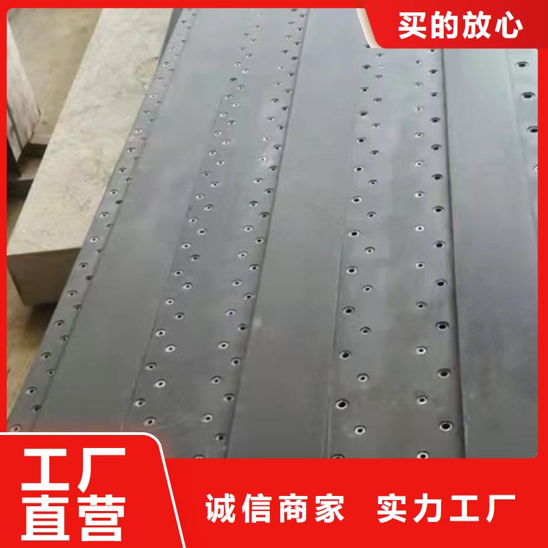 花岗岩测量台供应商求
