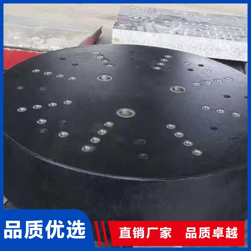 大理石检验平台_花岗石测量平台免费寄样