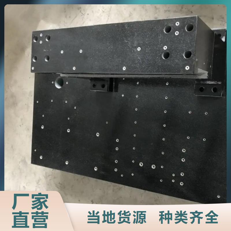 大理石00级平台多种规格