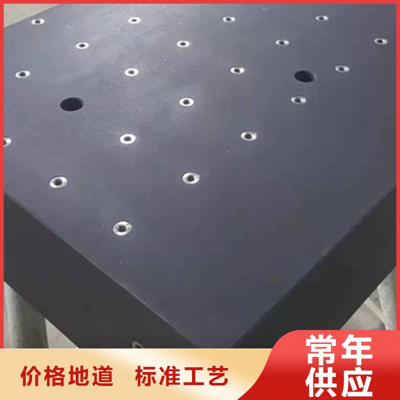 生产大理石检验工作台_诚信企业生