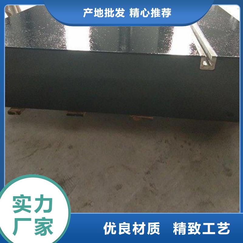 大理石检验平台焊接平台厂家一周内发货
