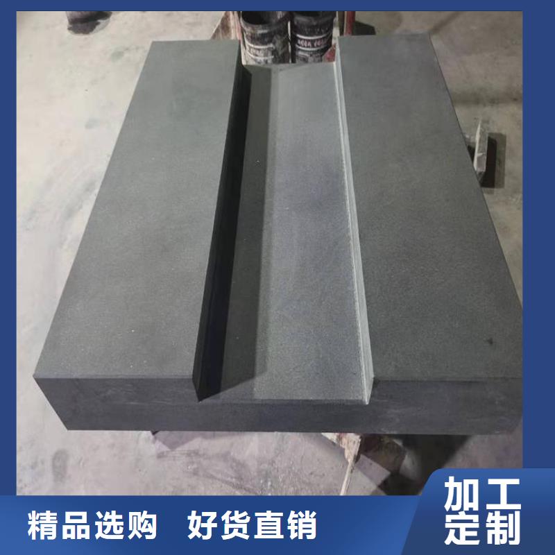 质优价廉的大理石底座平台供货商