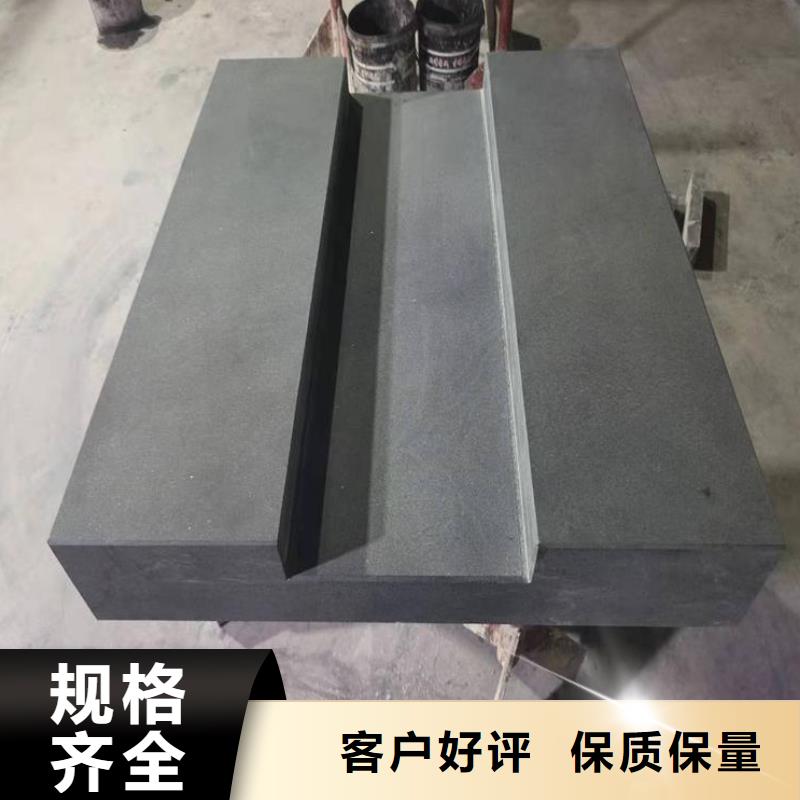 花岗石基座测量底座货源直供