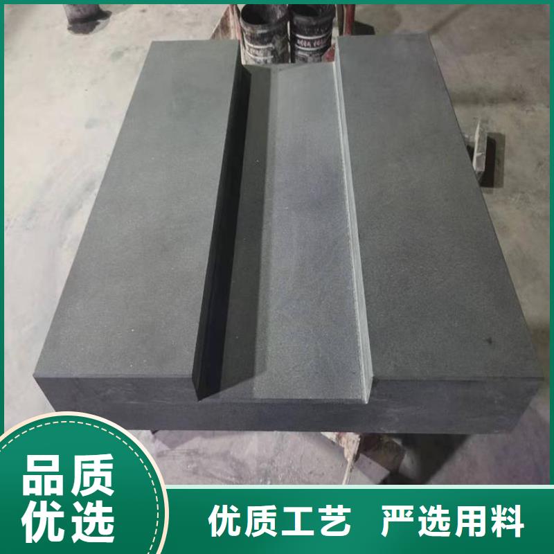 大理石00级平台多种规格