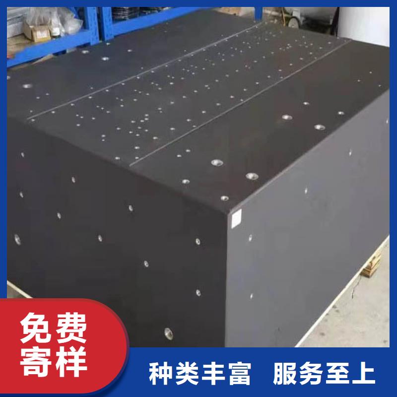 性价比高的花岗石实验平台经销商