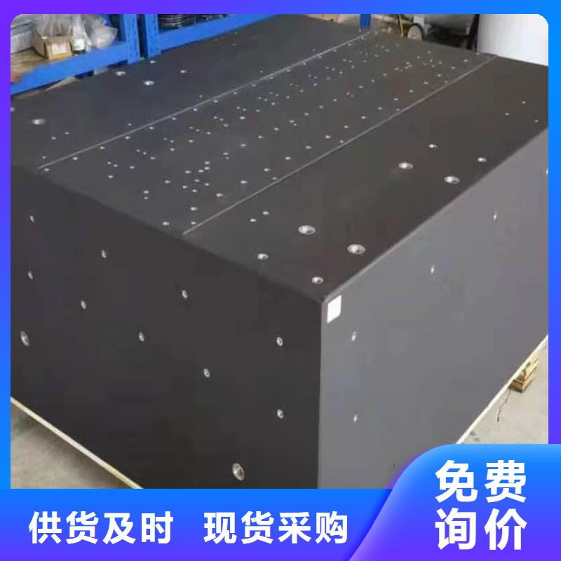 花岗岩测量台供应商求