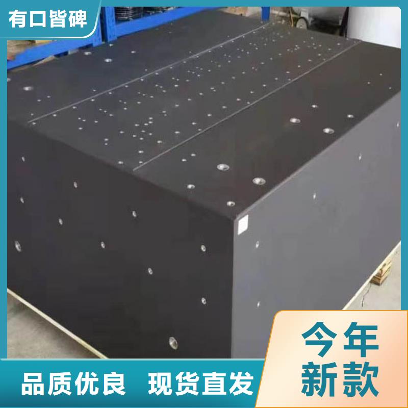 质量优的花岗石划线平台本地厂家