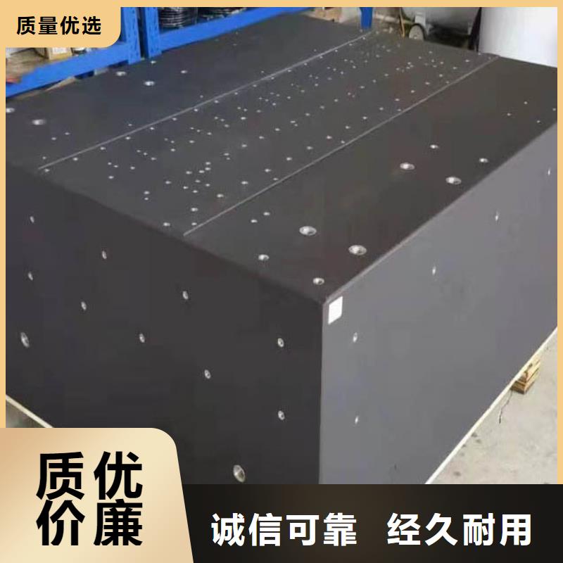 大理石机床工作台质量优异