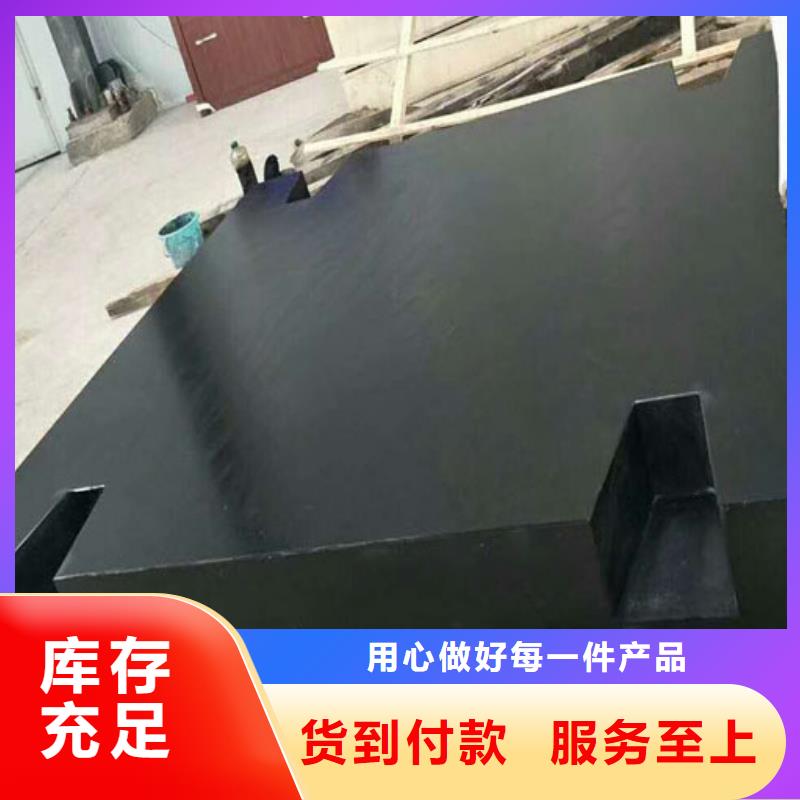 斜铁加工厂视频-斜铁加工厂-伟业焊接铸铁石平台斜垫铁厂家(湖北省分公司)服务区域随州|十堰|咸宁|黄石|恩施
