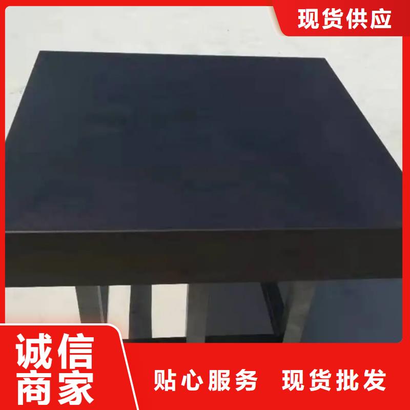 大理石试验工作台、大理石试验工作台生产厂家-认准伟业焊接铸铁大理石平台斜垫铁厂家