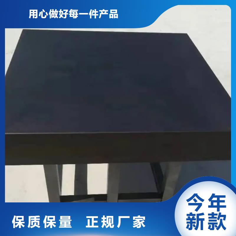 斜铁加工厂视频-斜铁加工厂-伟业焊接铸铁石平台斜垫铁厂家(湖北省分公司)服务区域随州|十堰|咸宁|黄石|恩施